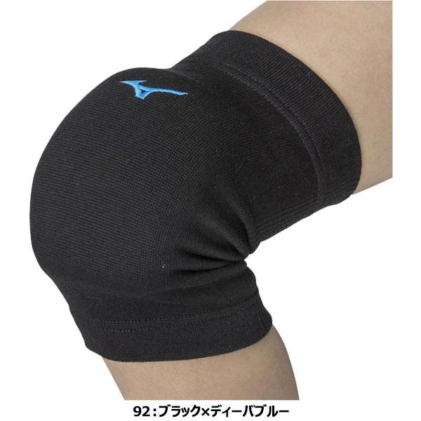 送料無料 メール便発送 即納可☆ 【MIZUNO】ミズノ  ジュニア 膝サポーター(パッド有り／2個入り)  バレーボール V2MYA400｜gainabazar｜04