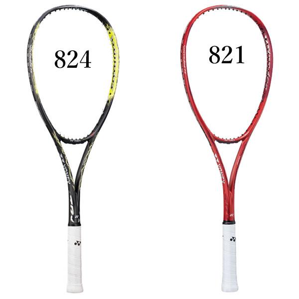 即納可★ 【YONEX】ヨネックス ボルトレイジ 7S 後衛用 VR7S 