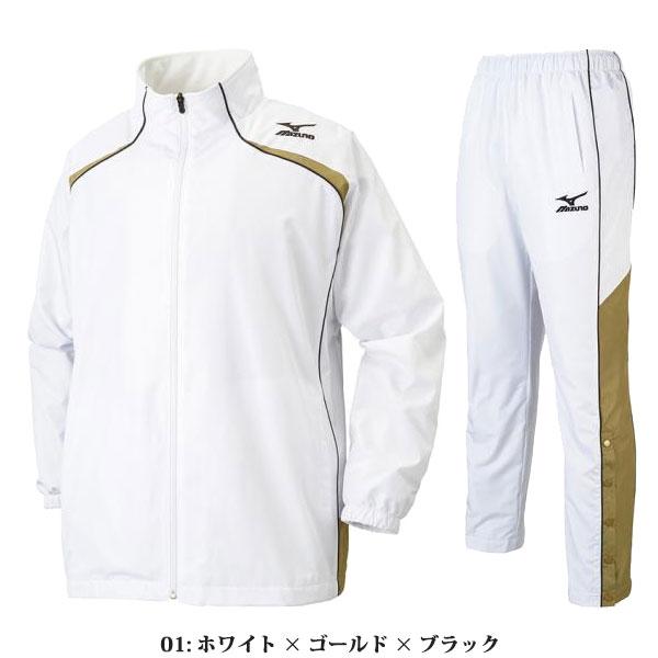 ◆◆ ＜ミズノ＞ 【MIZUNO】 ジュニア ウィンドブレーカーシャツ＆パンツ バスケットボール ブレーカー上下セット セットアップ W2JE6901-W2JF6901｜gainabazar｜02