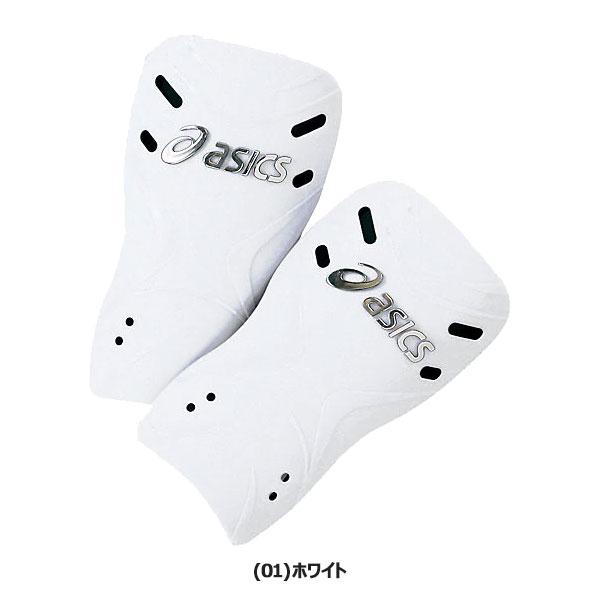 すね当て ASICS（アシックス） ◇◇＜アシックス＞ 【ASICS】 20SS ユニセックス