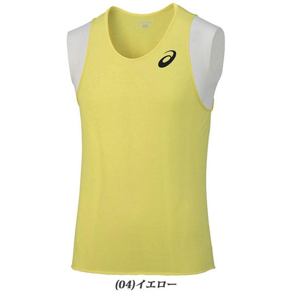 シャツタンク ASICS（アシックス） ◇◇メール便発送 ＜アシックス＞ 【ASICS