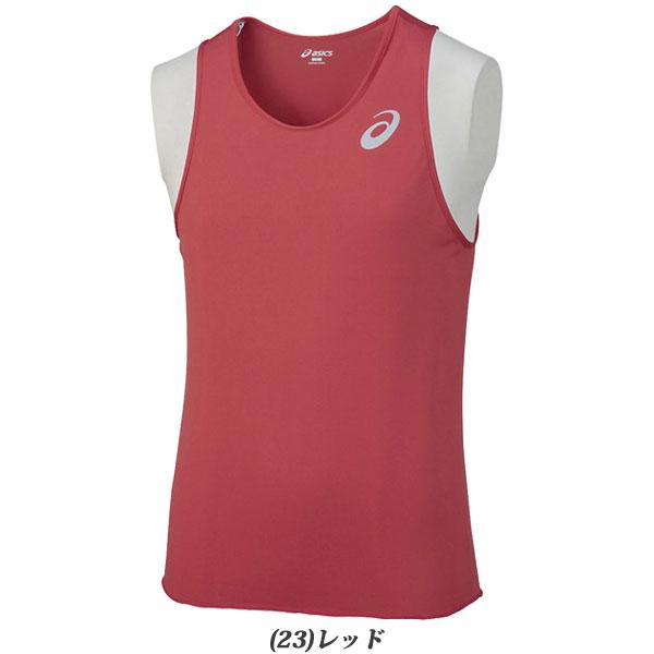 ASICS（アシックス） ◇◇メール便発送 ＜アシックス＞ 【ASICS