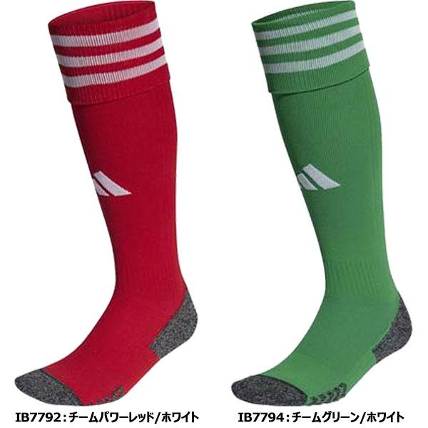 ◆◆送料無料 メール便発送 ＜アディダス＞ adidas ユニセックス ジュニア ADI 23 ソックス サッカー Z8331｜gainabazar｜05