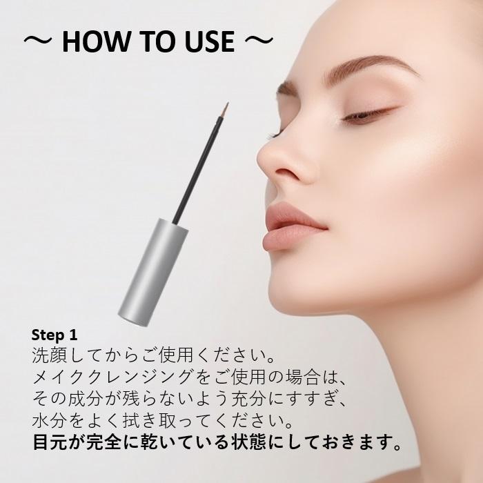 REVITALASH（リバイタラッシュ） アドバンス ジャパン REVITALASH