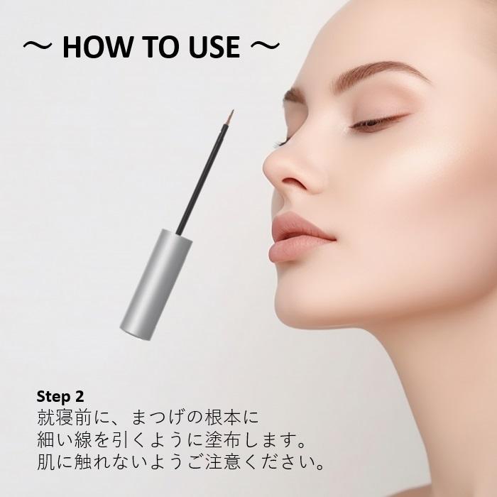 REVITALASH（リバイタラッシュ） アドバンス ジャパン REVITALASH