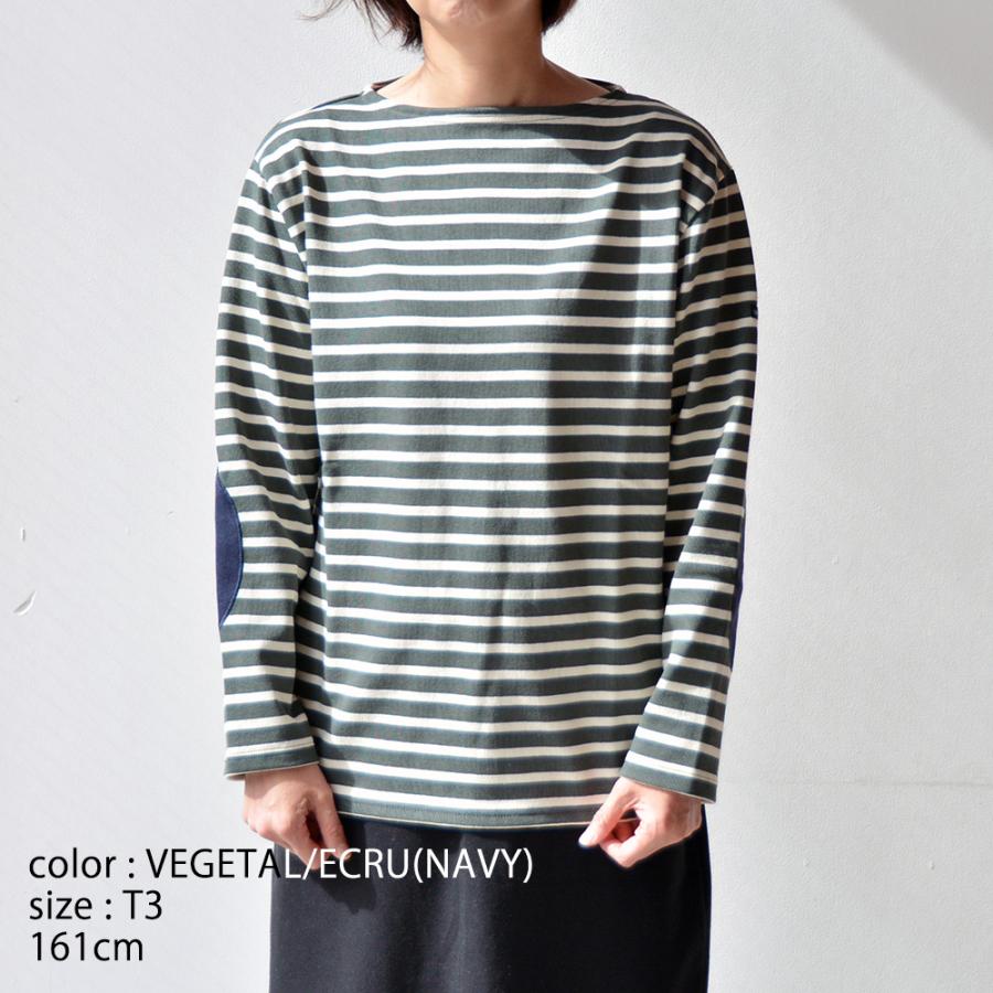 SAINT JAMES セントジェームス ウエッソンボーダーエルボー SAINT JAMES セントジェームス ウエッソンボーダーエルボー