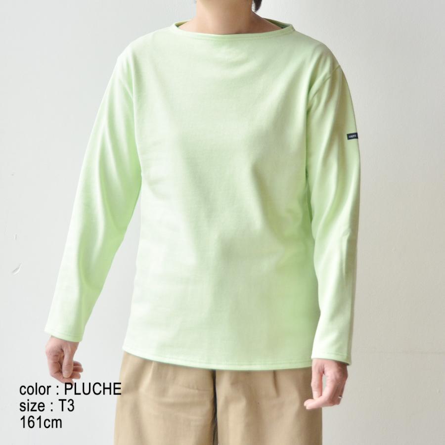 SAINT JAMES セントジェームス ウェッソン T4プルシェグリーン 【公式