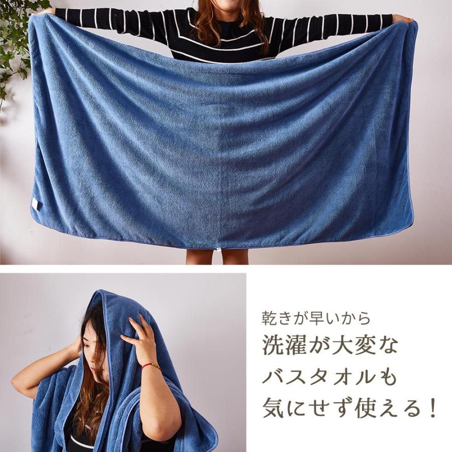 犬用 猫用タオルセット ペットタオル バスタオル ボディータオル 足拭きタオル 速乾 驚きの吸収力 繰り返し使える 60x1cm 25x25cm Jab0m1a Pet Smile 通販 Yahoo ショッピング