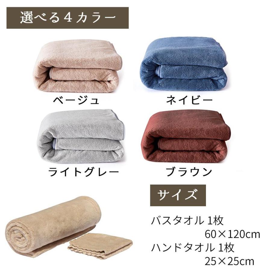 犬用 猫用タオルセット ペットタオル バスタオル ボディータオル 足拭きタオル 速乾 驚きの吸収力 繰り返し使える 60x1cm 25x25cm Jab0m1a Pet Smile 通販 Yahoo ショッピング