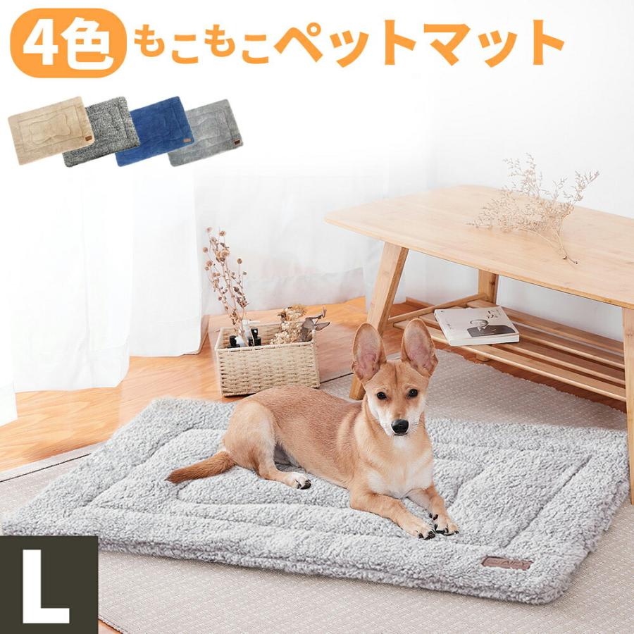 ペットベッド ペット 冬 ベッド クッション ペット用ベッド 小型犬 中型犬用 猫用 犬 猫 ペットソファペットクッション 猫ベッド 犬ベッド ねこ かわいい L Aify 通販 Paypayモール
