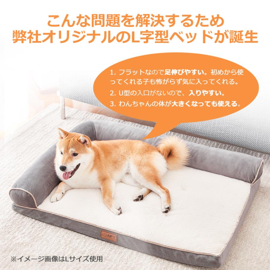 犬用 ペットベッド 犬 ふわふわ 犬 ベッド ペットソファ ペット 冬 あごのせ 小型犬 老犬 成犬 シニア カドラー 洗える 犬用ベッド 犬のベッド 猫 介護 Jab0p3e Pet Smile 通販 Yahoo ショッピング