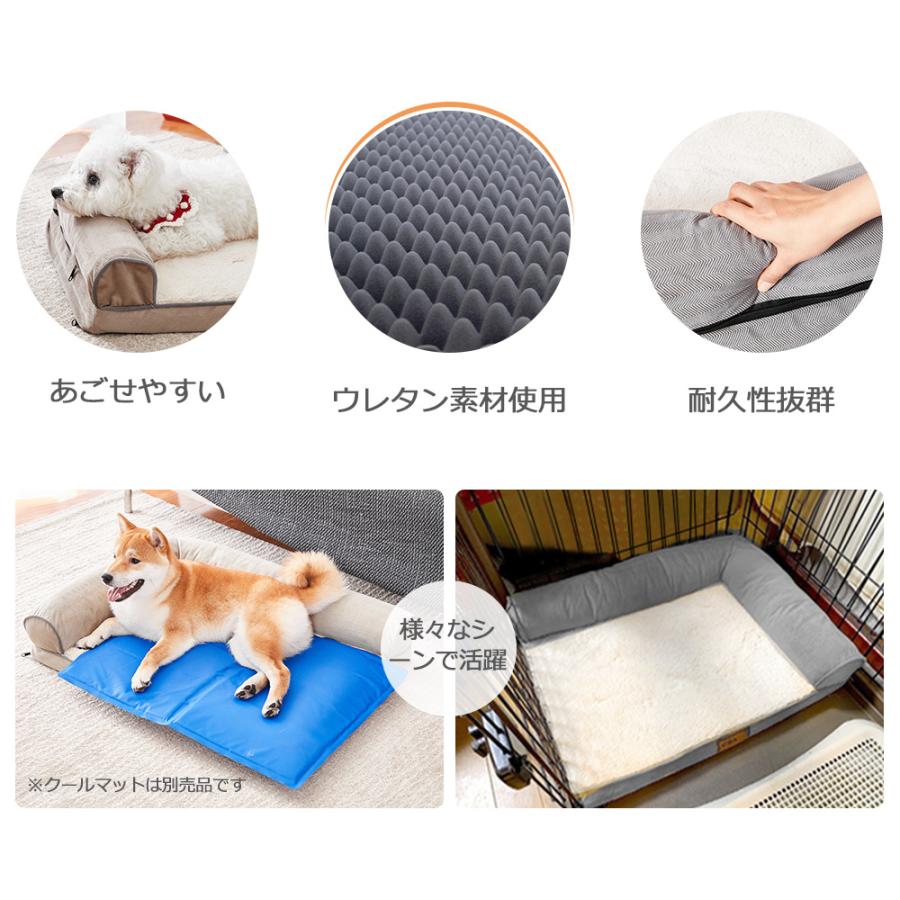 犬用 ペットベッド 犬 ふわふわ 犬 ベッド ペットソファ ペット 冬 あごのせ 小型犬 老犬 成犬 シニア カドラー 洗える 犬用ベッド 犬のベッド 猫 介護 Jab0p3e Pet Smile 通販 Yahoo ショッピング