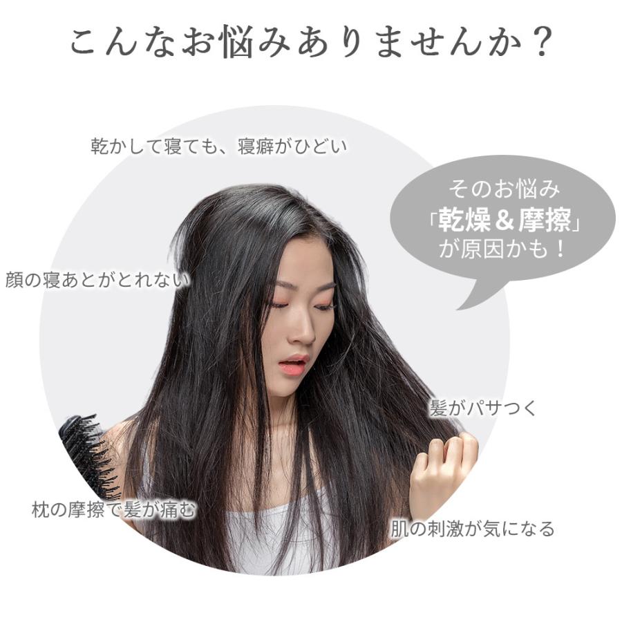 お待たせ シルク枕カバー まくらカバー 片面シルク枕カバー シルクピローケース 両面シルクピローケース 美髪 美肌 敏感肌に優しい 四季適応 抗菌防臭 洗える 43 63cm Whitesforracialequity Org