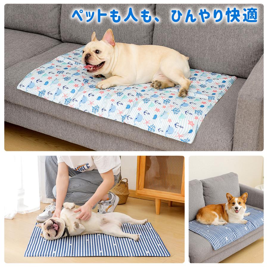 Sale Off ペットベッド マット 夏 ひんやり 小型犬 中型犬 大型犬 猫用 クールマット シート 涼しい 冷却 洗える 冷却グッズ 熱中症対策グッズ Discoversvg Com
