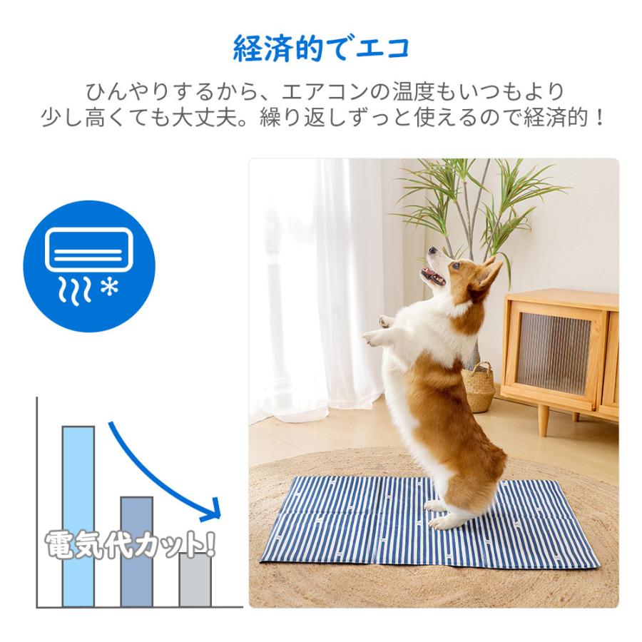 注文後の変更キャンセル返品 ペットベッド マット 夏 ひんやり 小型犬 中型犬 大型犬 猫用 クールマット シート 涼しい 冷却 洗える 冷却グッズ 熱中症対策グッズ Shipsctc Org