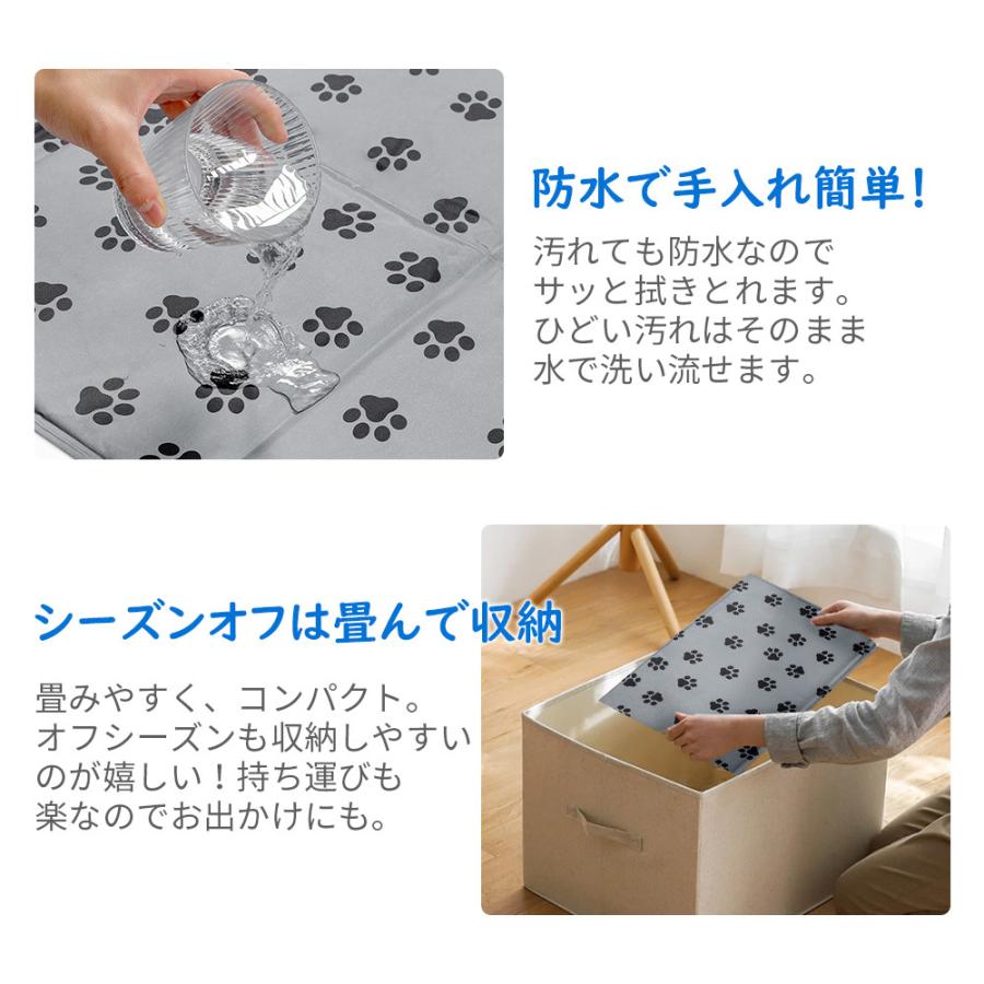 注文後の変更キャンセル返品 ペットベッド マット 夏 ひんやり 小型犬 中型犬 大型犬 猫用 クールマット シート 涼しい 冷却 洗える 冷却グッズ 熱中症対策グッズ Shipsctc Org