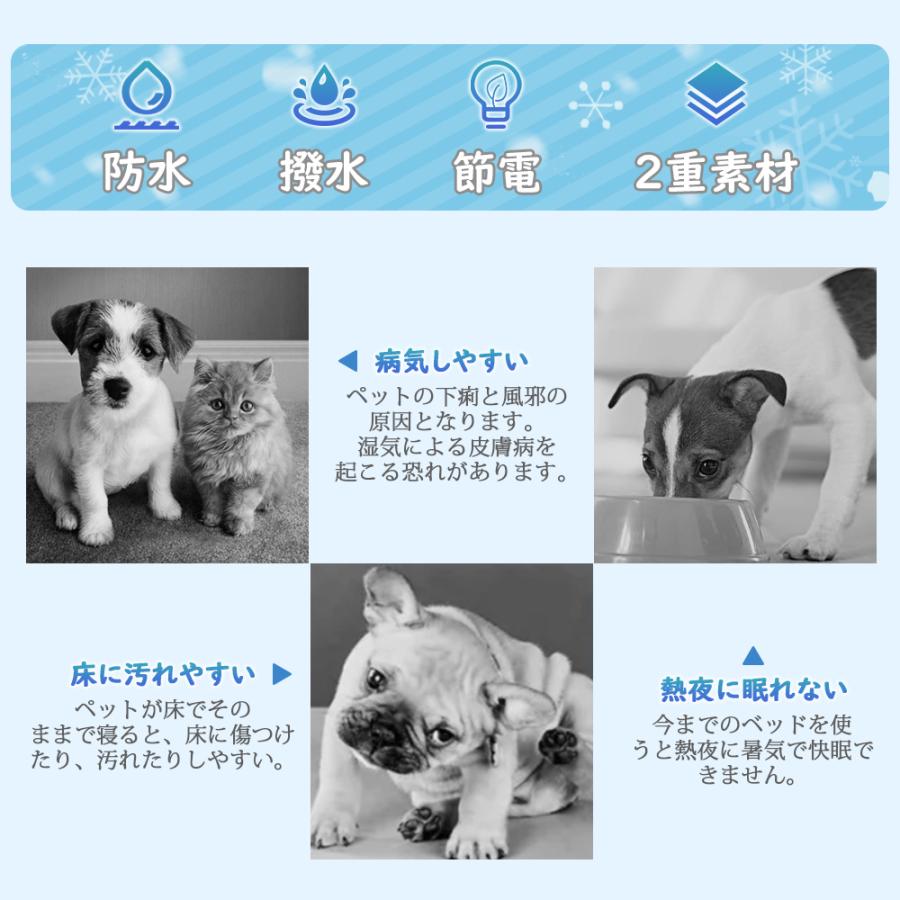 ペットベッド マット 夏 ひんやり 小型犬 中型犬 大型犬 猫用 クールマット シート 涼しい 冷却 車内 椅子 パソコン 多用途 かわいい 洗える 送料無料 Jab1p Pet Smile 通販 Yahoo ショッピング