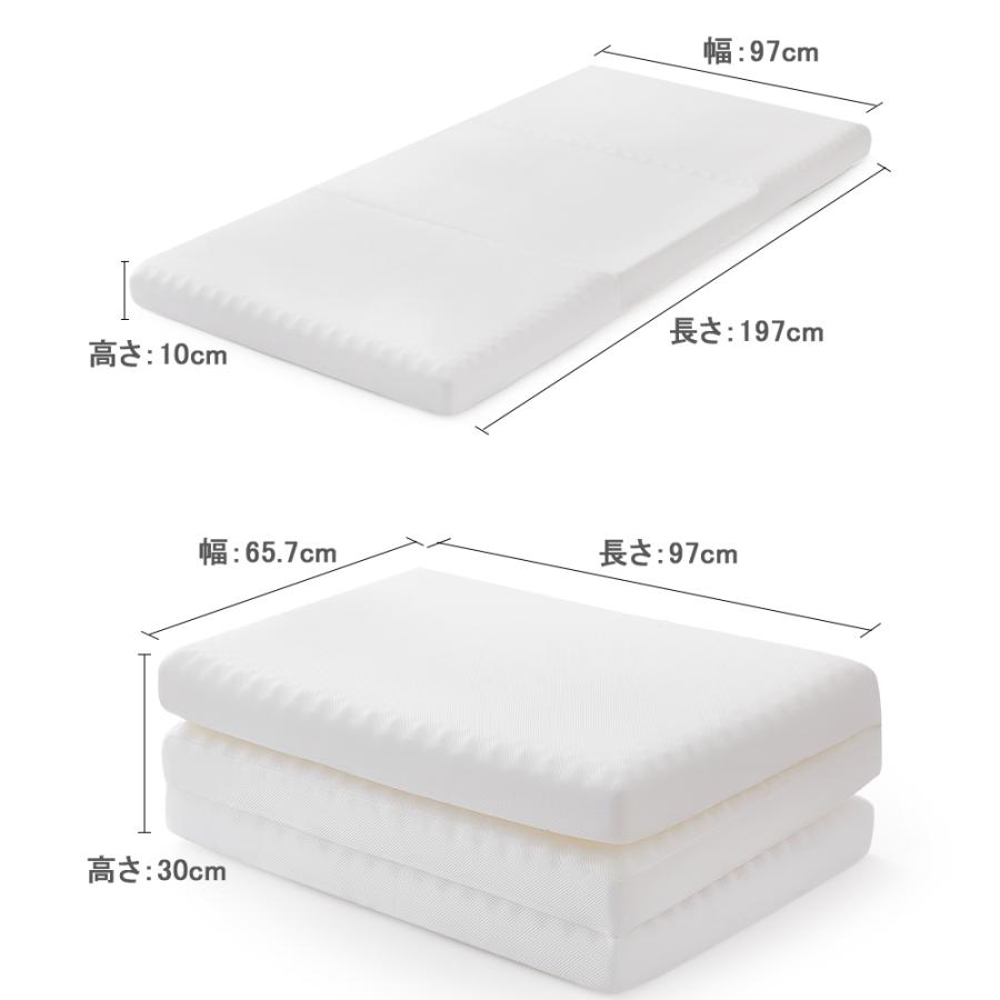 新発売の マットレス シングル 高反発 三つ折り 極厚10cm 硬め ベッド 腰痛解消 カバーメッシュ素材 高反発マットレス 超低ホル 洗える 収納 コンセント luckyoldcar.com 新発売の マットレス シングル 高反発 三つ折り 極厚10cm 硬め ベッド 腰痛解消 カバーメッシュ素材 高反発マットレス 超低ホル 洗える 収納 コンセント luckyoldcar.com