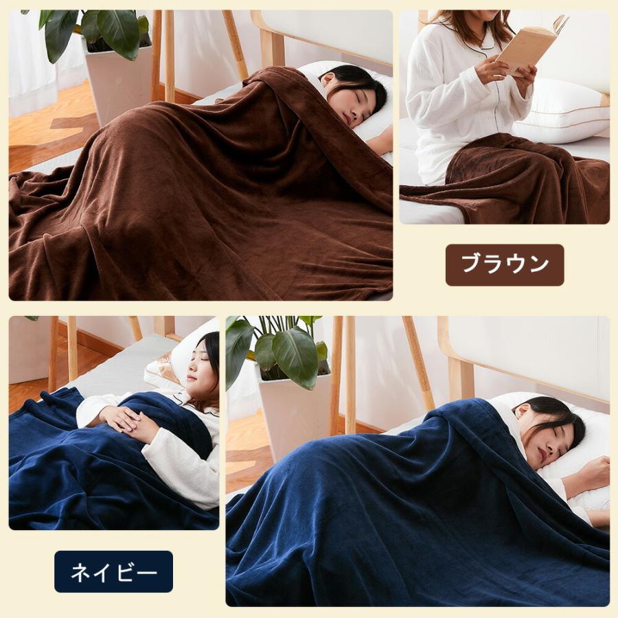 毛布 シングル ブランケット マイクロファイバー フランネル 暖かい おしゃれ かわいい 薄手 膝かけ あったか ひざかけ おすすめ 北欧 冬 洗える 140 200cm Kra81c1a Pet Smile 通販 Yahoo ショッピング