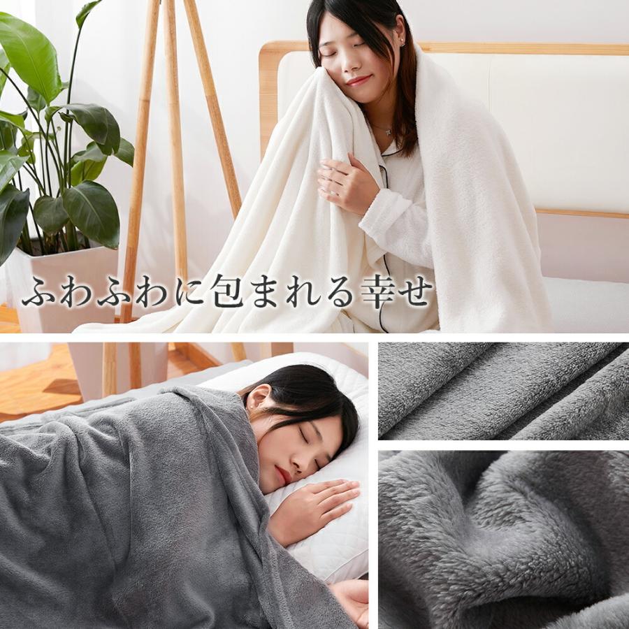 毛布 シングル ブランケット マイクロファイバー フランネル 暖かい おしゃれ かわいい 薄手 膝かけ あったか ひざかけ おすすめ 北欧 冬 洗える 140 0cm Kra81c1a Pet Smile 通販 Yahoo ショッピング
