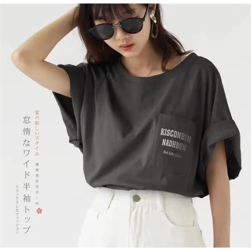 ブラウス レディース シャツ 半袖 重ね着 インナー 通勤 通学 OL 春 夏 秋 チュニック カジュアル tシャツ ゆったり 30代 50代 40代｜gaistore｜13