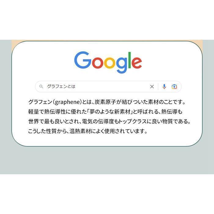 湯たんぽ 給電式 グラフェン素材 水なし カイロ 蓄熱 安心安全 USB式給電 冷え対策 水要らず 給電 ゆたんぽ 電気 コードレス 折りたたみ｜gaistore｜05