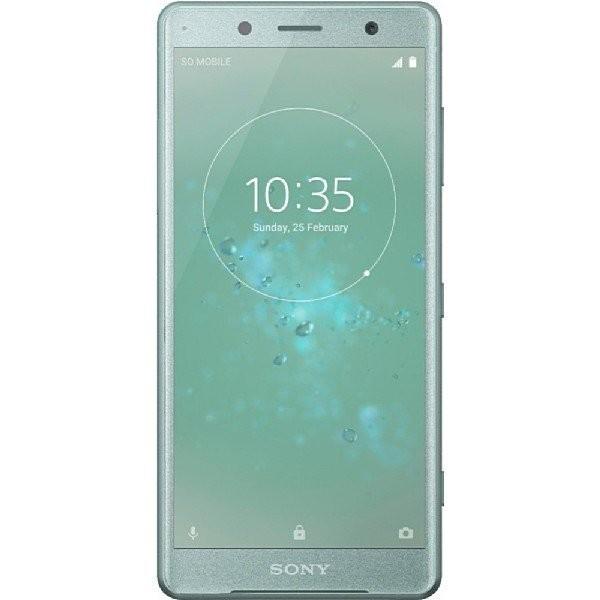 送料無料 ソニー エクスペリア Sony Xperia Xz2 H96 Dual Sim 64gb Lte グリーン Www Khabarbani Com