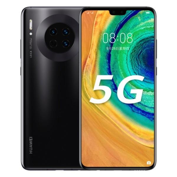 送料無料 日本未発売 お買い得 Huawei Mate 30 128gb Dual Lte Sim Simフリー