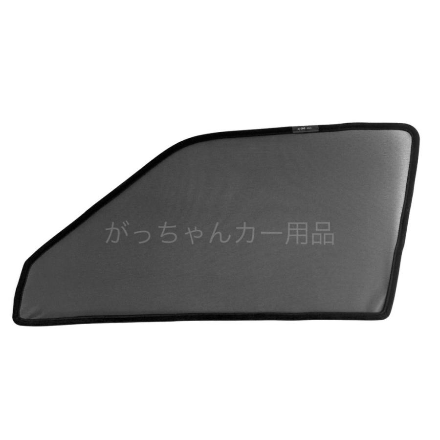 ホンダ（HONDA） N-ONE NONE Nワン JG3 JG4用 メッシュサンシェード