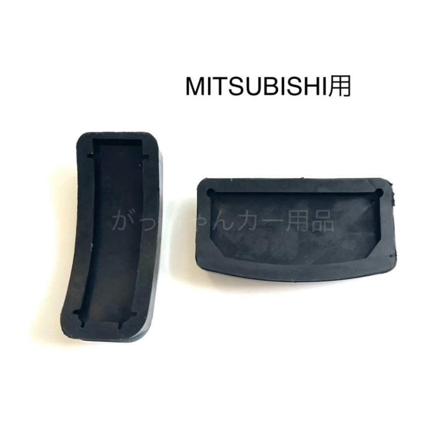 黒色刻印■三菱デリカD:5 汎用アルミペダル 黒色刻印□三菱デリカD:5 汎用アルミペダル - メルカリ