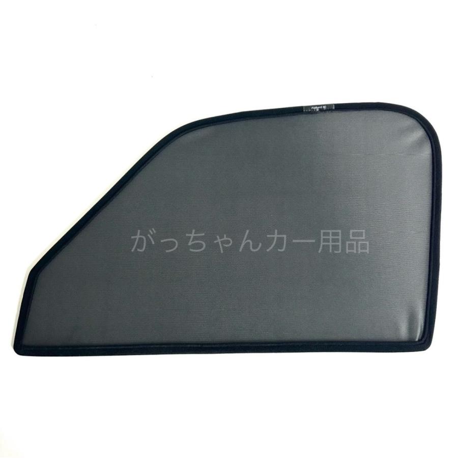 トヨタ TOYOTA アルファード ヴェルファイア 40系用 メッシュ