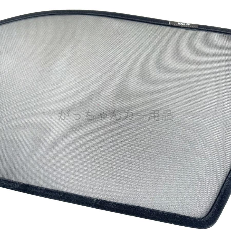 TOYOTA トヨタ ハイエース レジアスエース用 サンシェード 運転 TOYOTA トヨタ ハイエース レジアスエース用 サンシェード 運転