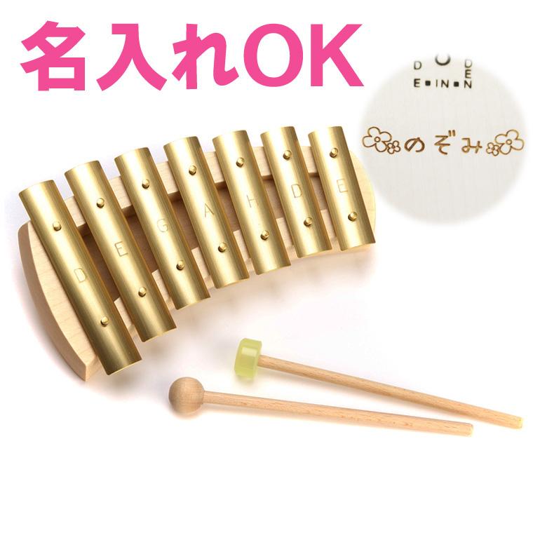 鉄琴 楽器 おもちゃ アウリスグロッケン ペンタトニック 7音 アウリス
