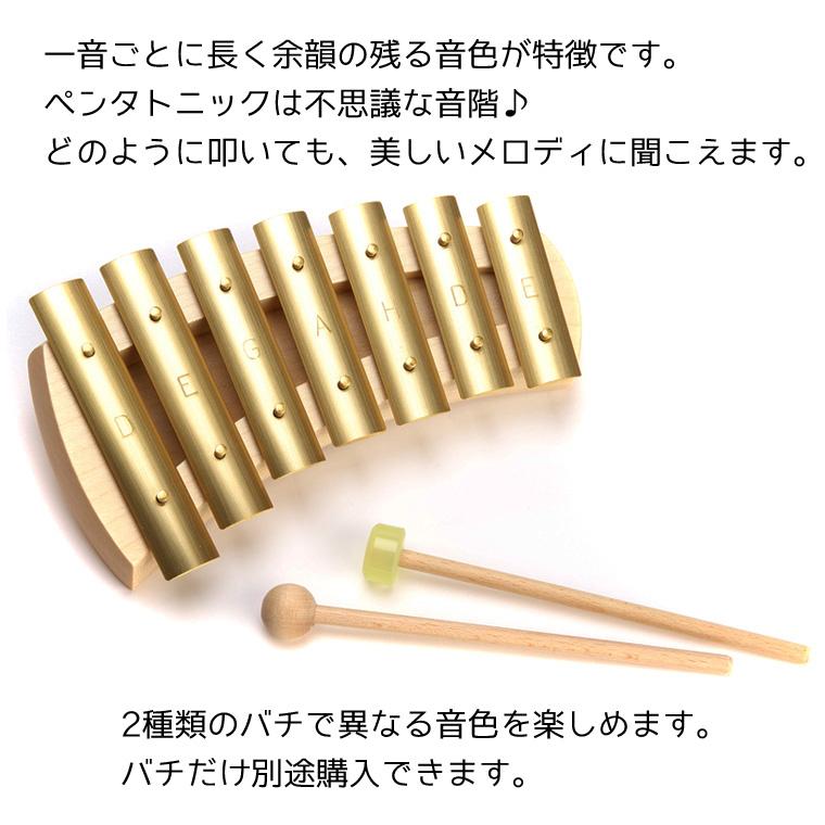 鉄琴 楽器 おもちゃ アウリスグロッケン ペンタトニック 7音 アウリス