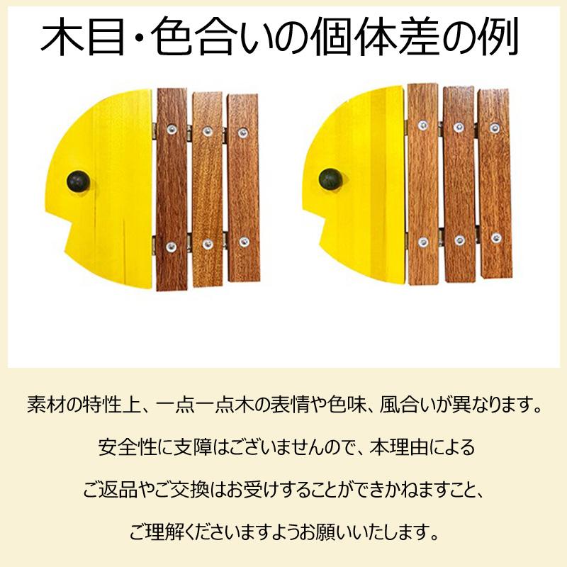 ボーネルンド（Bornelund） 【ボーネルンド公認店】 木琴 日本製