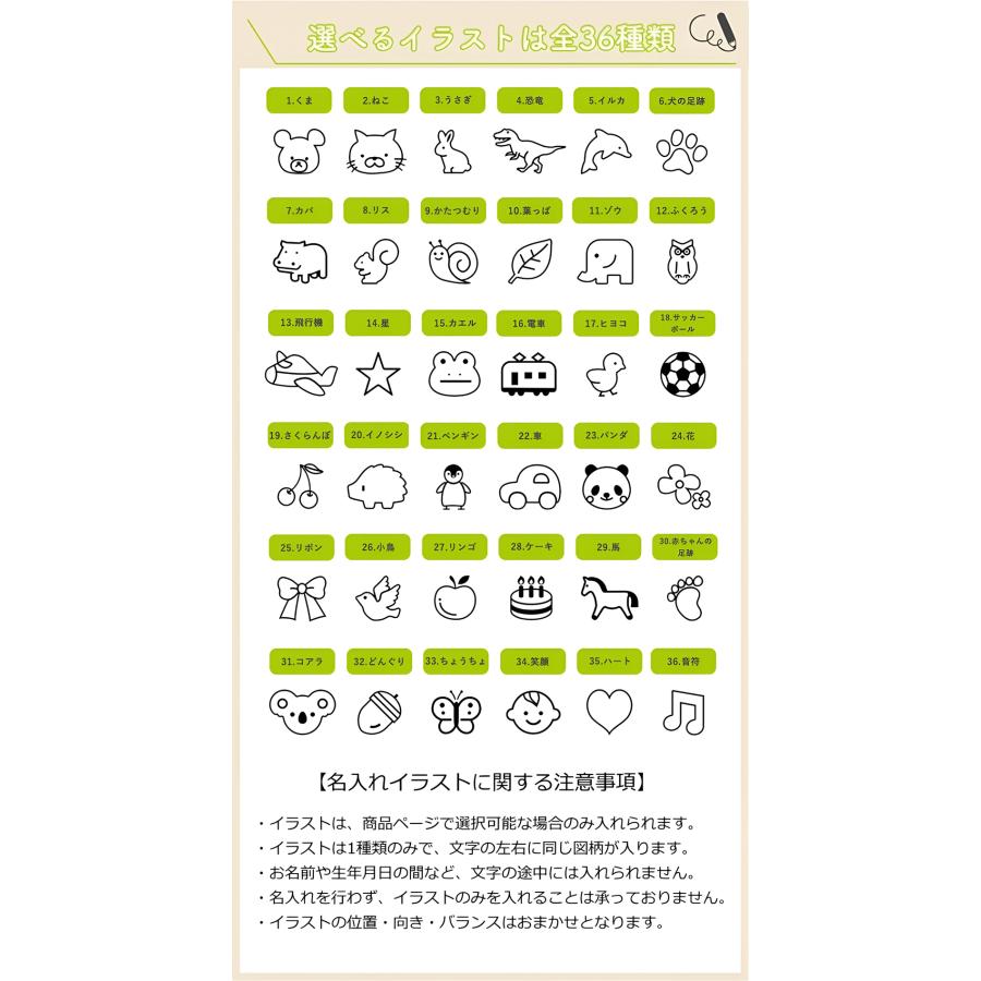 【ボーネルンド公認店】 木琴 日本製 ボーネルンド おさかなシロフォン 名入れ無料I 名入れ無料 楽器 木のおもちゃ 出産祝い 誕生日 プレゼント 男の子 女の子の画像