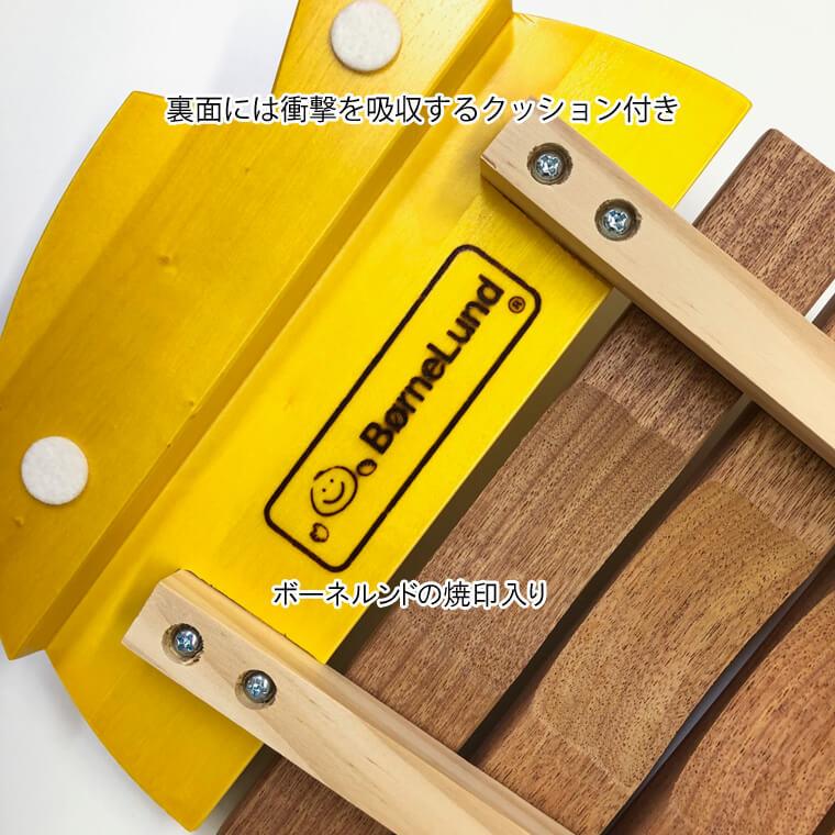 【ボーネルンド公認店】 木琴 日本製 ボーネルンド おさかなシロフォン 名入れ無料I 名入れ無料 楽器 木のおもちゃ 出産祝い 誕生日 プレゼント 男の子 女の子の画像