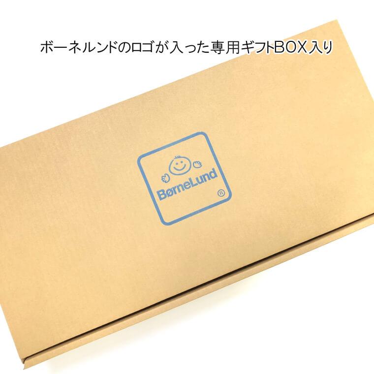 【ボーネルンド公認店】 木琴 日本製 ボーネルンド おさかなシロフォン 名入れ無料I 名入れ無料 楽器 木のおもちゃ 出産祝い 誕生日 プレゼント 男の子 女の子の画像