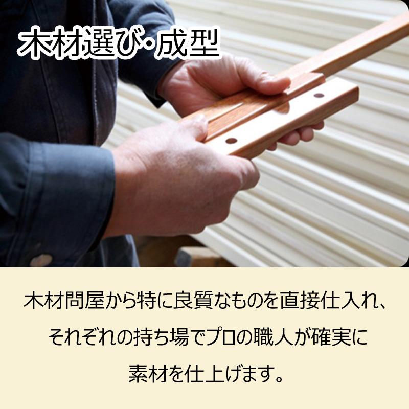 【ボーネルンド公認店】 木琴 日本製 ボーネルンド おさかなシロフォン 名入れ無料I 名入れ無料 楽器 木のおもちゃ 出産祝い 誕生日 プレゼント 男の子 女の子の画像