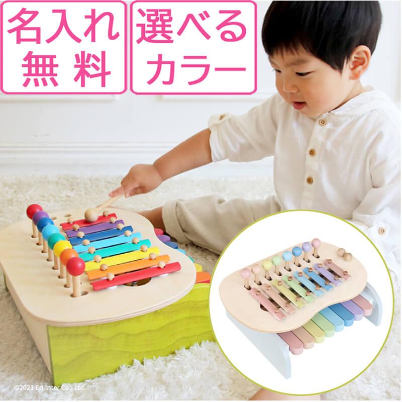 エド・インター 【レビュー特典あり】 【ラッピング無料】 楽器 エド・インター 【レビュー特典あり】 【ラッピング無料】 楽器