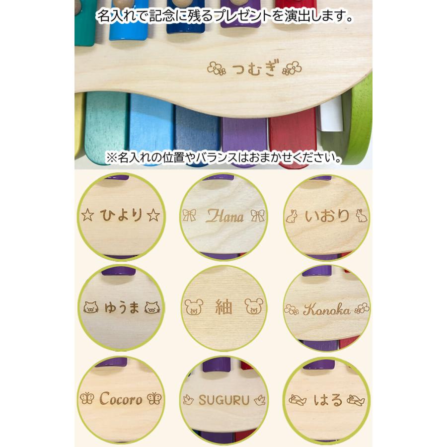 エド・インター（Ed・Inter） 【レビュー特典あり】 【ラッピング無料