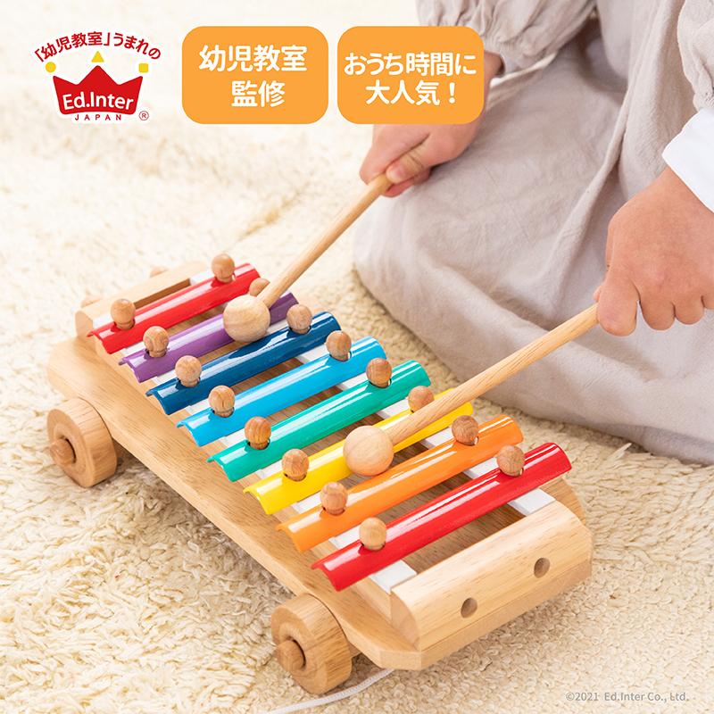 エドインター　エレファントシロフォン　おもちゃ パズル エレファントシロフォン｜GENI[ジェニ]公式