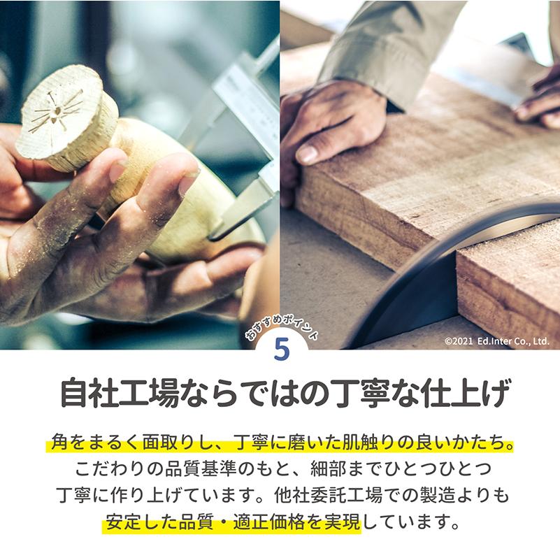 ラッピング無料 木のおもちゃ スロープ 森のうんどう会 エドインター スロープトイ 転がるおもちゃ 車 知育玩具 誕生日 出産祝い プレゼント 男の子 女の子 1歳の画像