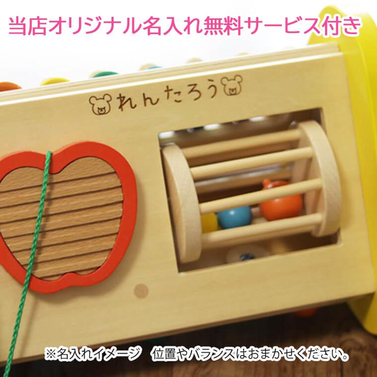 エド・インター 鉄琴 おもちゃ 森の音楽会 ティンクル