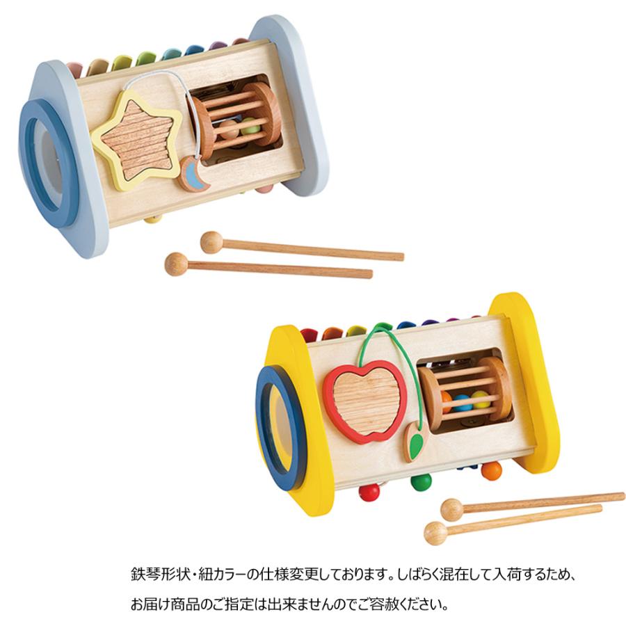 【メ0630-48】♪森の工房♪楽しい演奏活動をあな たに エド・インター 鉄琴 おもちゃ 森の音楽会 ティンクル