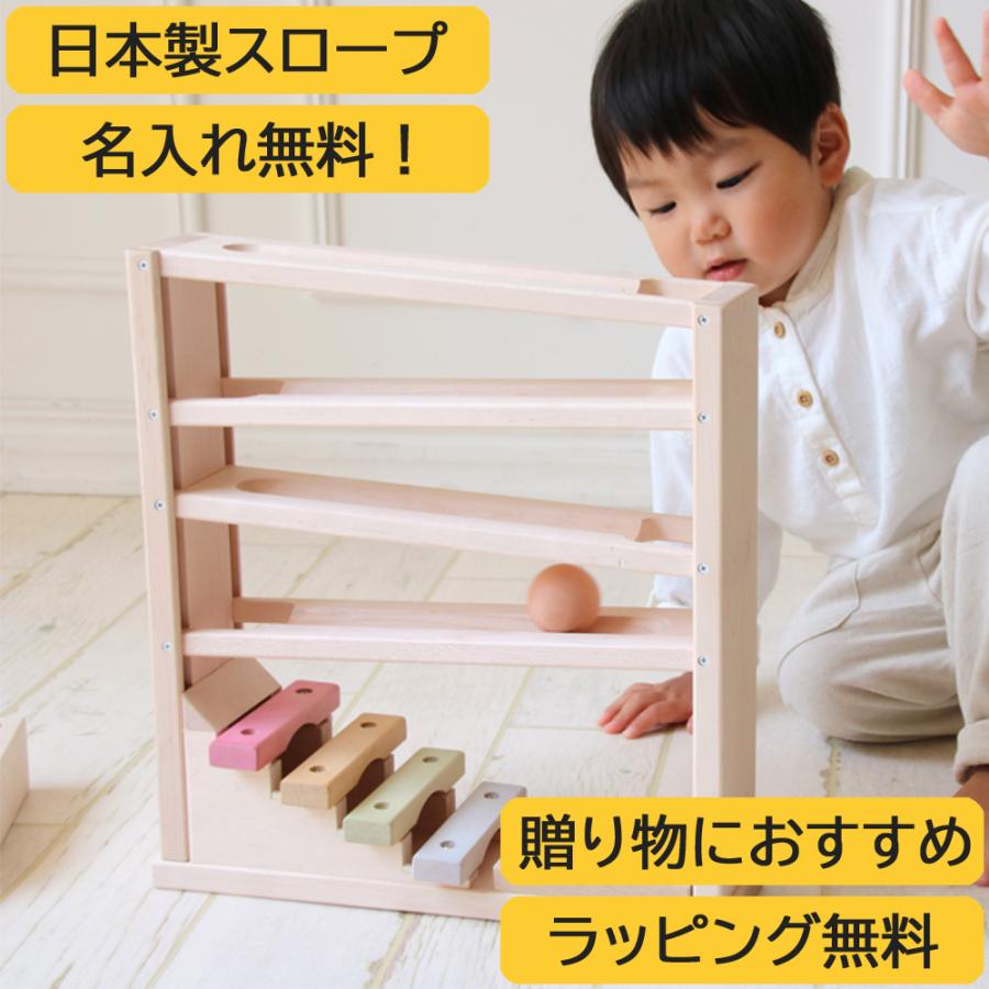 エド・インター（Ed・Inter） 【レビュー特典あり】 ラッピング無料 木