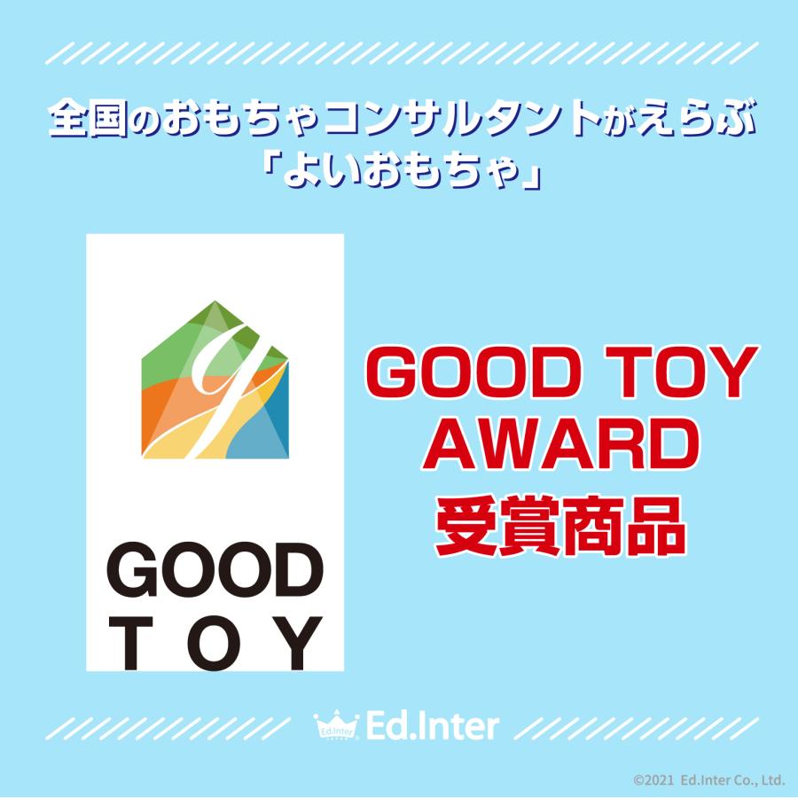 ままごと 森のくるくるぴっぴ レジスター 名入れ無料I エドインター 名入れ無料 木製 ままごとセット おままごと お店屋さんごっこ ごっこ遊び おもちゃ | エド・インター | 01