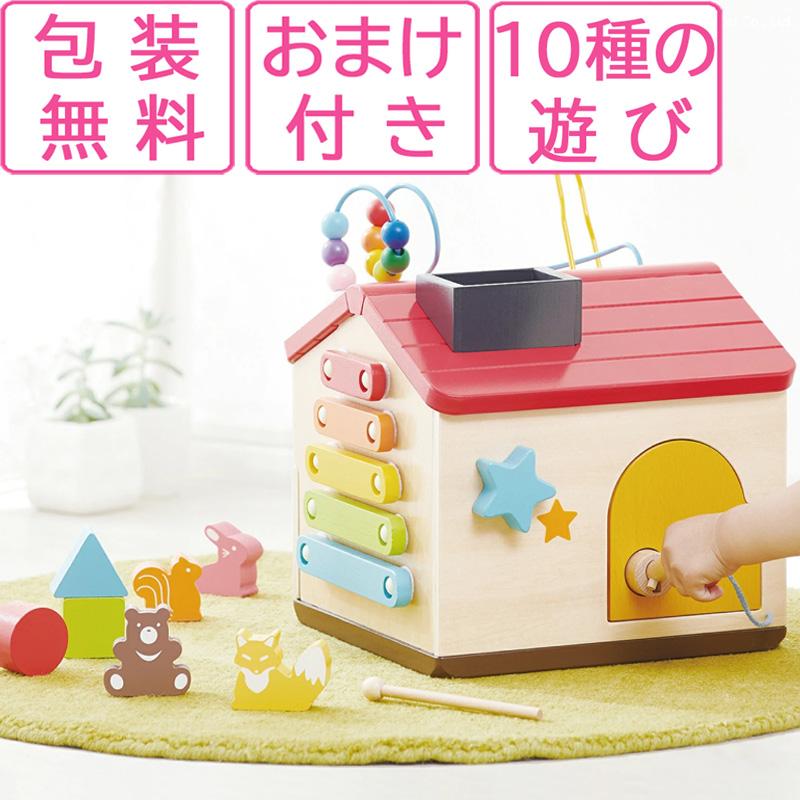 木のおもちゃ 6点セット スロープ 楽器 型はめ 積み木 そろばん 絵合わせ