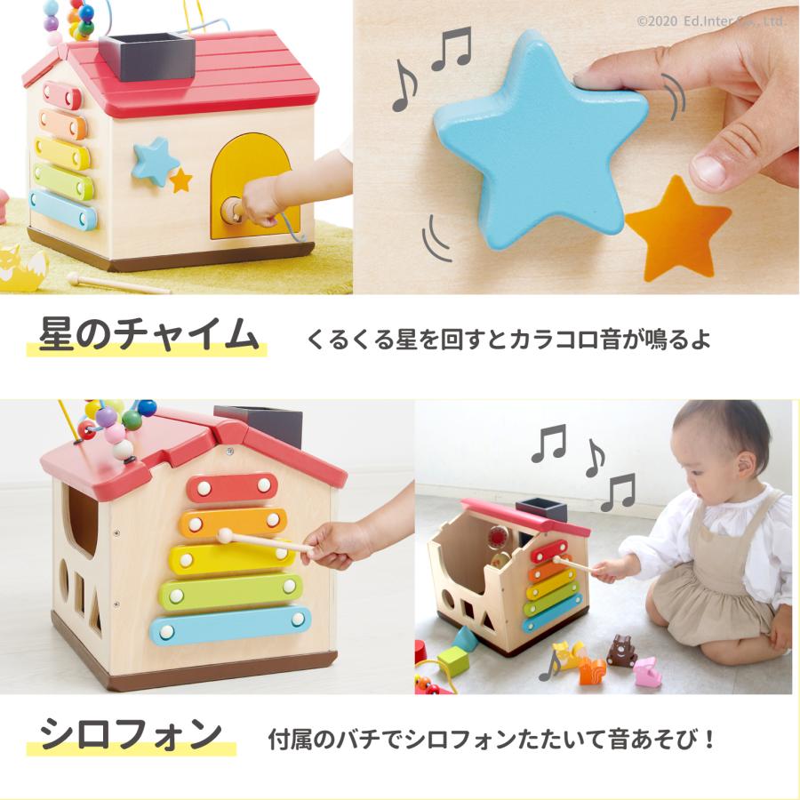【レビュー特典あり】 木のおもちゃ ようこそ！森のわくわくハウス エドインター ルーピング 積み木 エドインター 型はめ ドールハウス 楽器 ごっこ遊び 0歳の画像