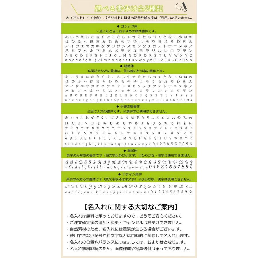 ままごと 木製 ままごとセット 食材いっぱい！ままごとフライパンセット 名入れ無料I エドインター 名入れ無料 おままごと 誕生日 木のおもちゃ キッチン 1歳 | エド・インター | 17